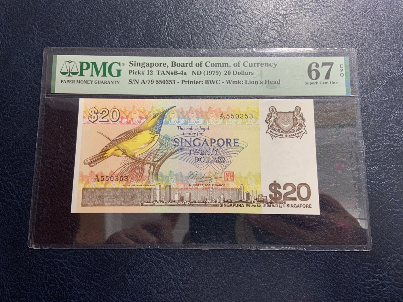 收藏联盟Quantum Auction 第309期拍卖  新加坡1979年20元 PMG67 号码无47