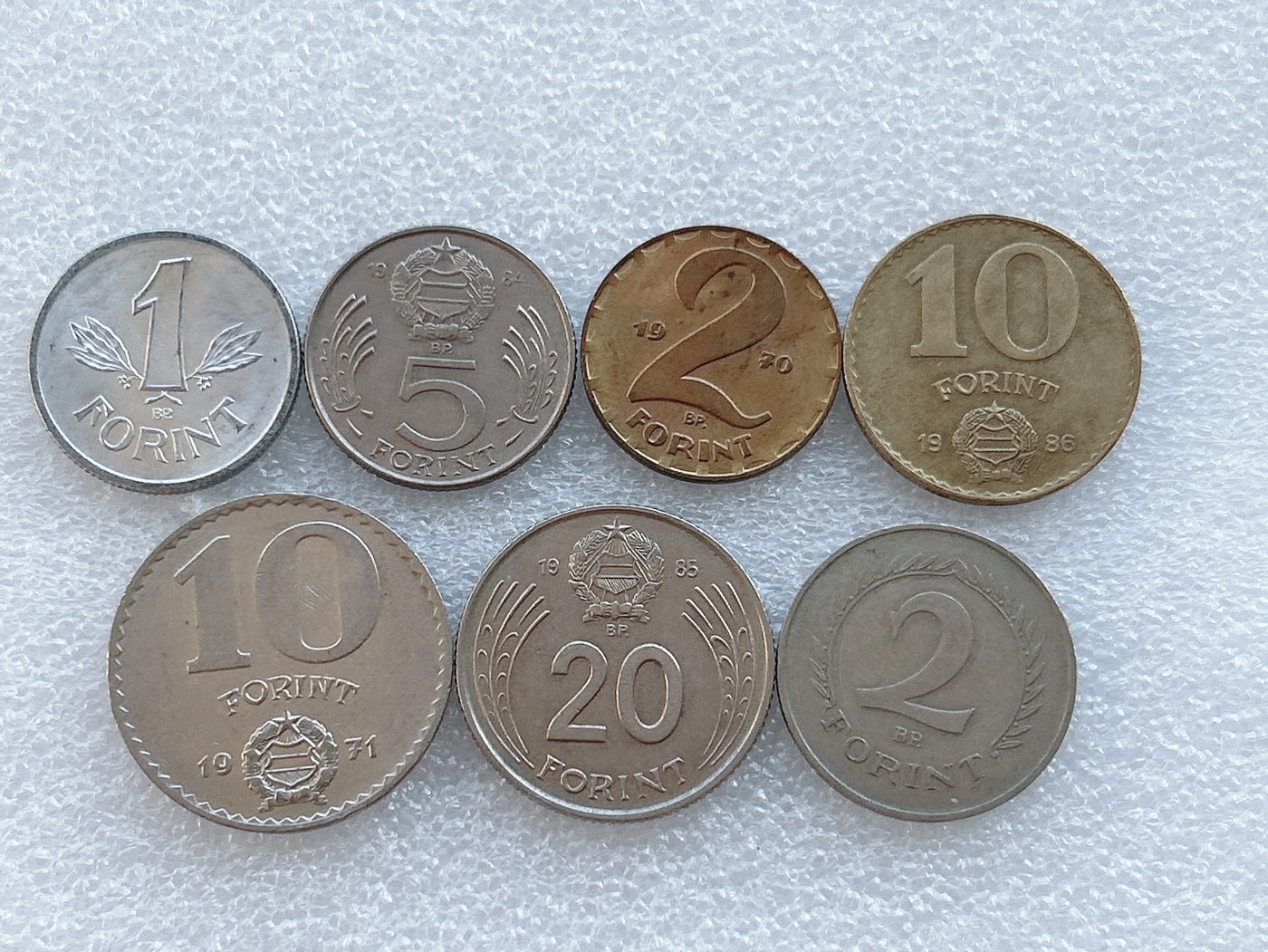 全场一元起拍 世界钱币散币、银币专场 第45期 匈牙利硬币 7枚