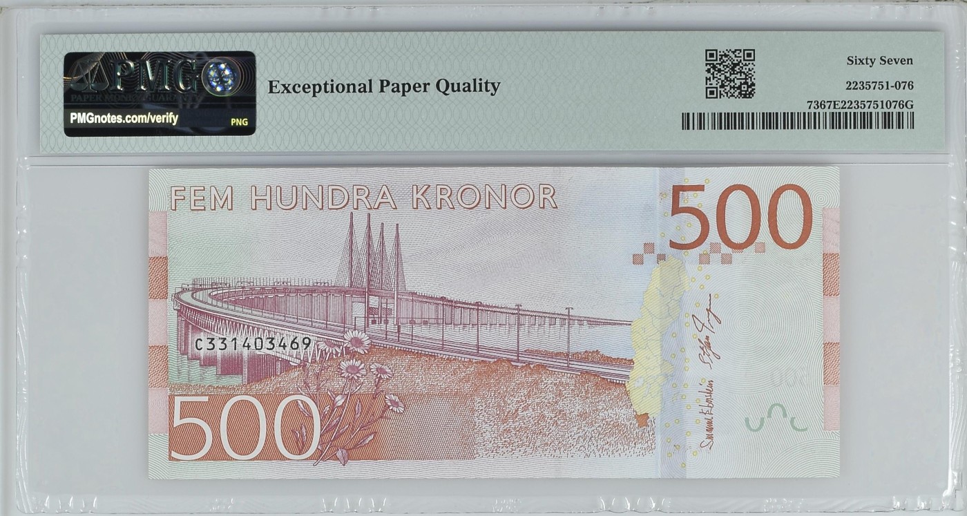收藏联盟Quantum Auction 第309期拍卖  瑞典ND (2016)年500克朗 PMG67