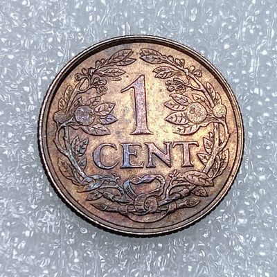 全场一元起拍 世界钱币散币、银币专场 第45期 荷属安的列斯1963年1分 狮子持剑 殖民地 鱼暗记 青铜币