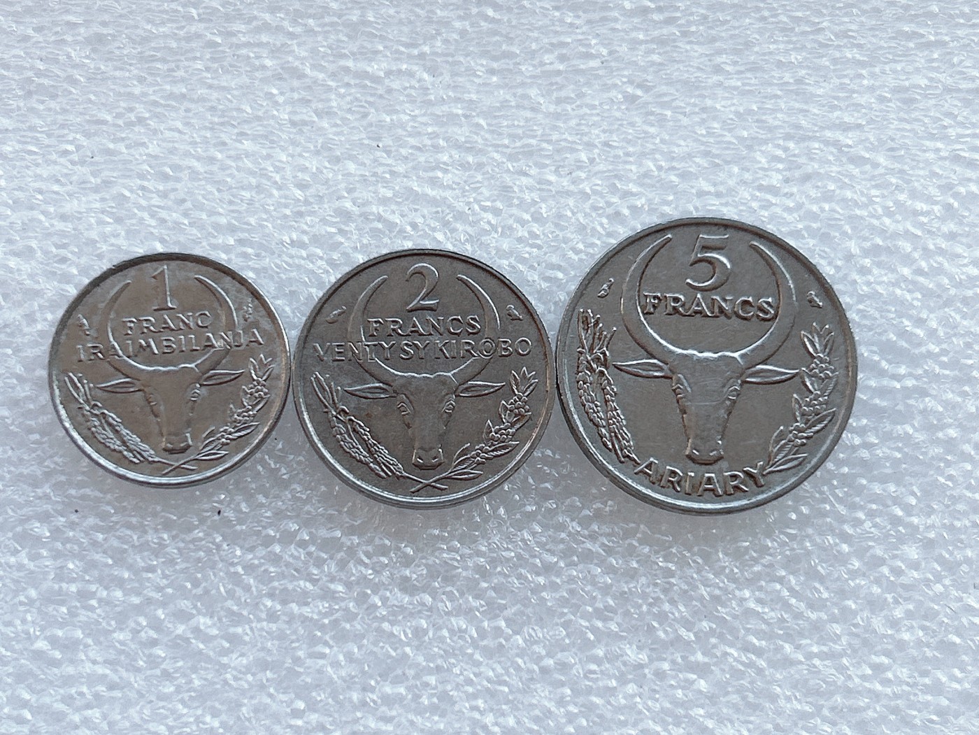 全场一元起拍 世界钱币散币、银币专场 第45期 马达加斯加不锈钢硬币3枚