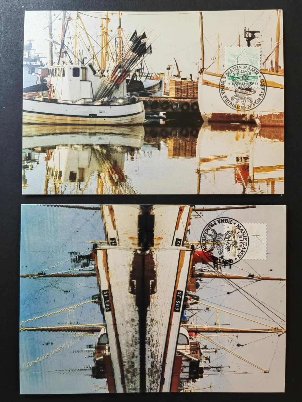 多国邮品🔥💥🔥💥🔥💥（拍卖）专场 第③⑥场 芬兰奥兰群岛 首套邮票 （1984）6全