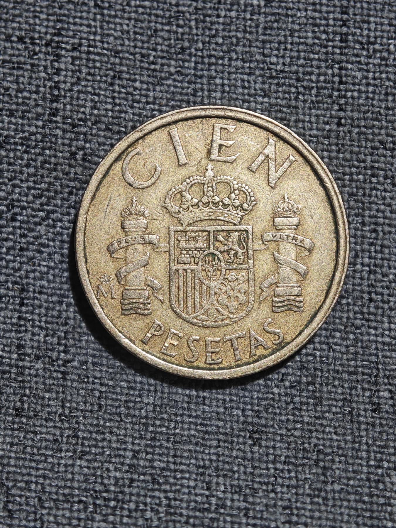 外国硬币收藏店第4期 西班牙1984年100比塞塔厚重铜币