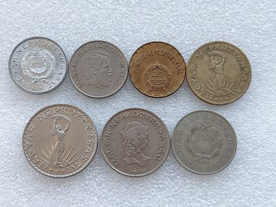 全场一元起拍 世界钱币散币、银币专场 第45期 匈牙利硬币 7枚