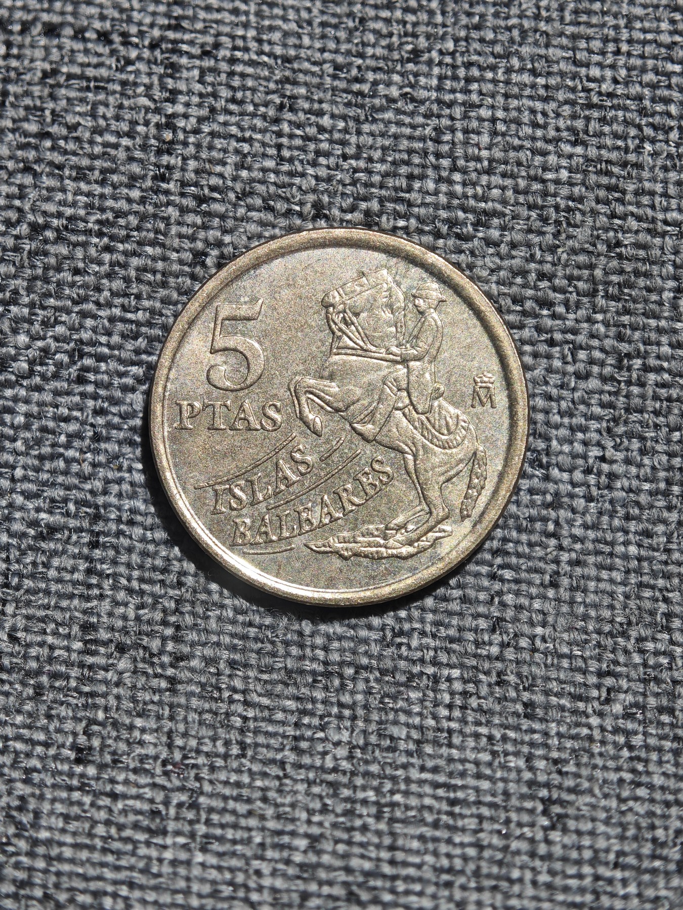 外国硬币收藏店第4期 西班牙1997年穆尔西亚水车5比塞塔纪念币