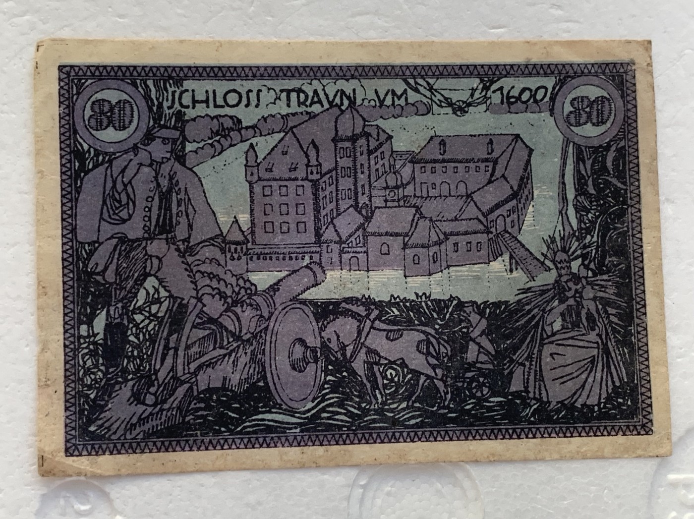 瓶子🏺散币纸币第3期  奥地利德紧时期1920年80赫勒纸币