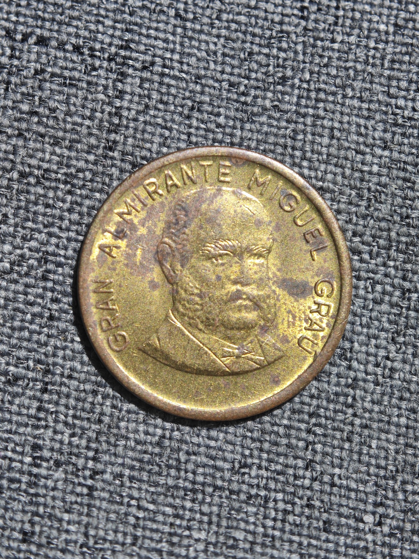 外国硬币收藏店第4期 秘鲁1986年格劳上将10分