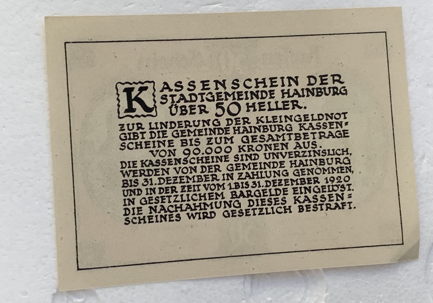 瓶子🏺散币纸币第3期   奥地利德紧时期1920年50赫勒纸币