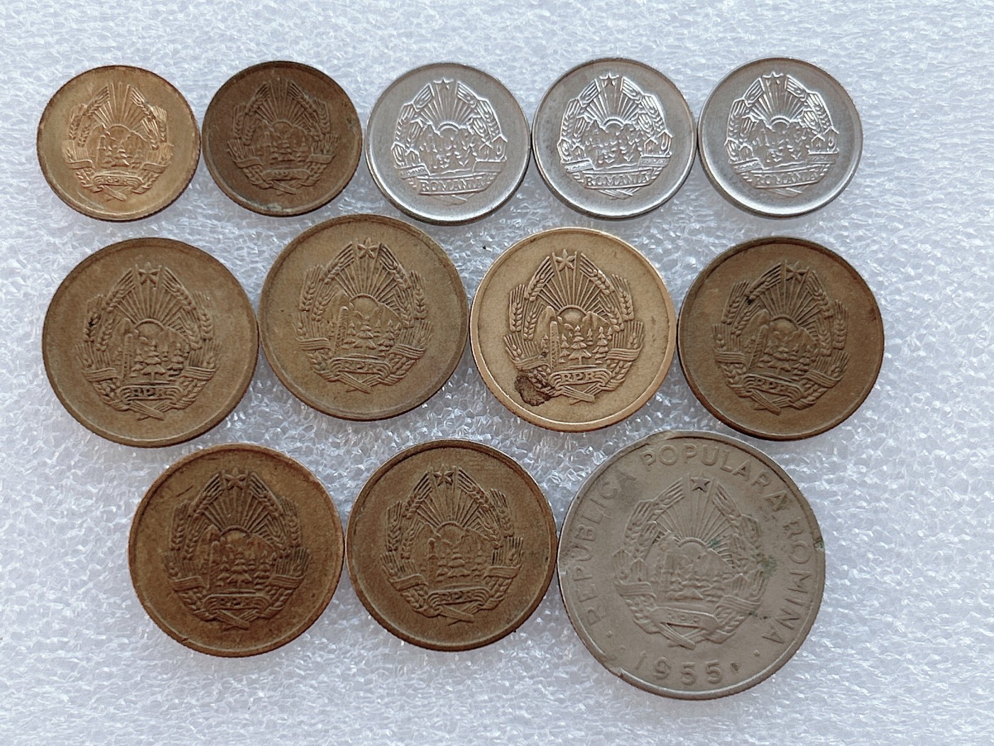 全场一元起拍 世界钱币散币、银币专场 第45期 罗马尼亚