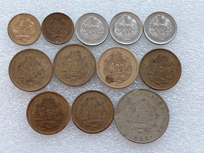 全场一元起拍 世界钱币散币、银币专场 第45期 罗马尼亚