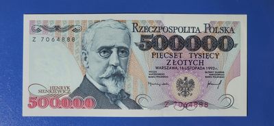 港、澳、台、中外钞、流水签、机签、箱包单、靓号专场第53期 - 波兰 1993年 500000兹罗提 Z冠关门冠 纸钞 豹子号 Z7064888 UNC一张/如图