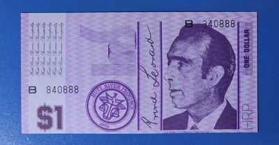 港、澳、台、中外钞、流水签、机签、箱包单、靓号专场第54期 - 赫特河省公国 1970年 1元 纸钞 已不存在的国家 因新冠疫情影响于2020年宣告亡国 成为全世界首个因新冠疫情亡国的国家 稀少品种 豹子号 B840888 UNC一张/如图
