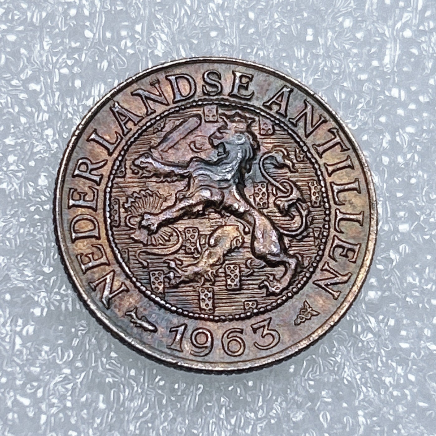 全场一元起拍 世界钱币散币、银币专场 第45期 荷属安的列斯1963年1分 狮子持剑 殖民地 鱼暗记 青铜币