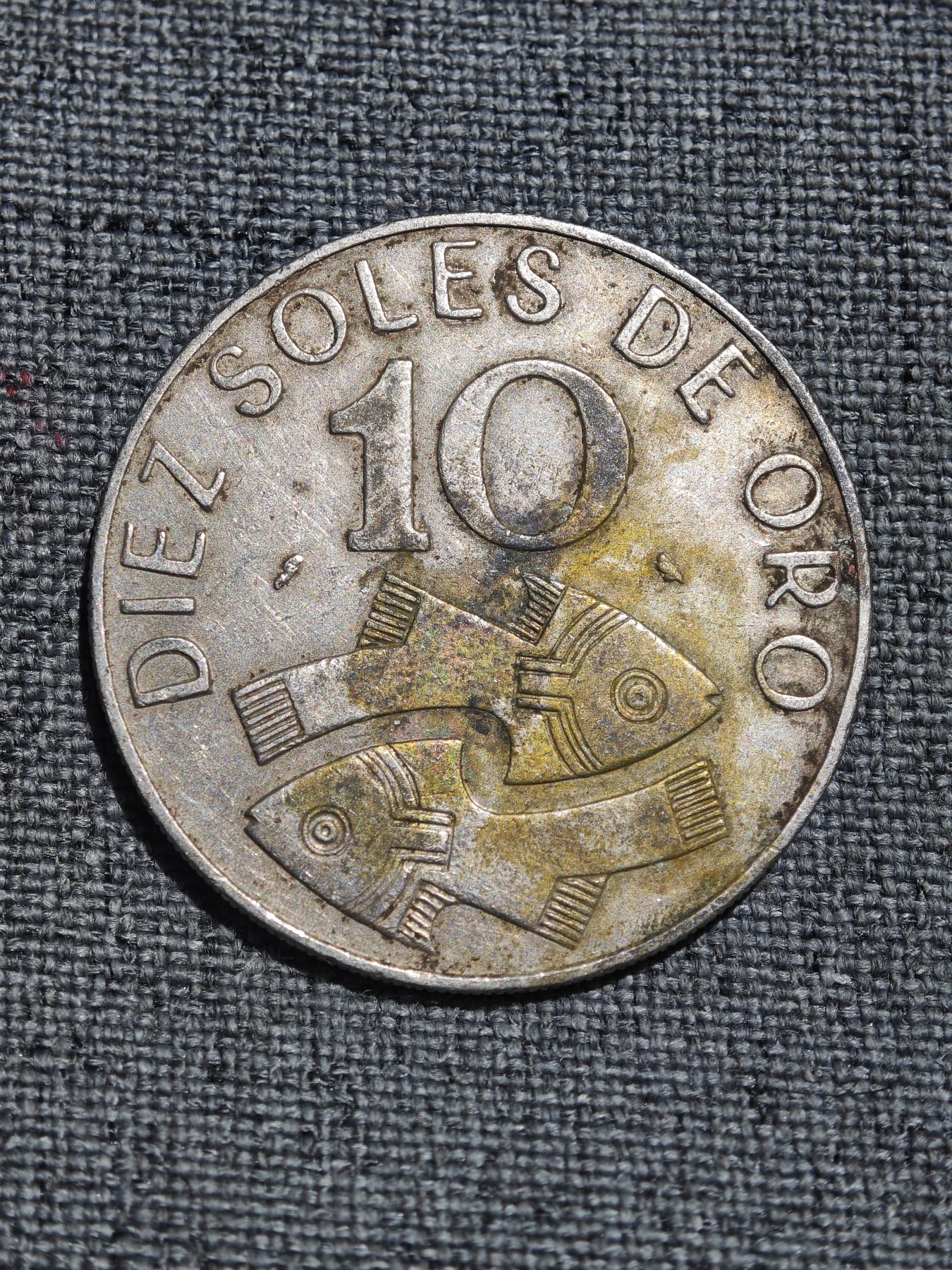 外国硬币收藏店第4期 秘鲁1969年双鱼10索尔大型镍币