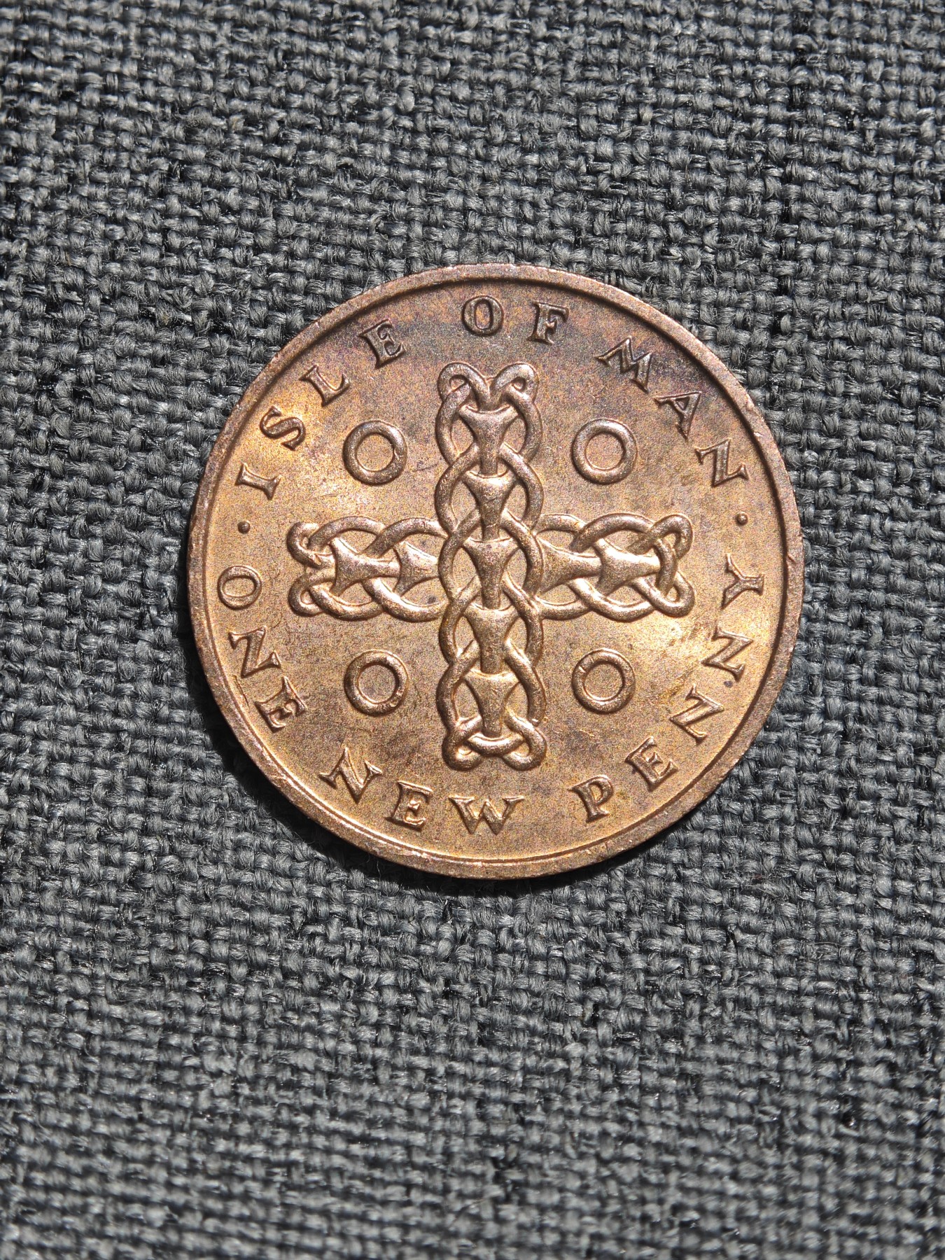 外国硬币收藏店第4期 美品英属马恩岛1975年1便士铜币