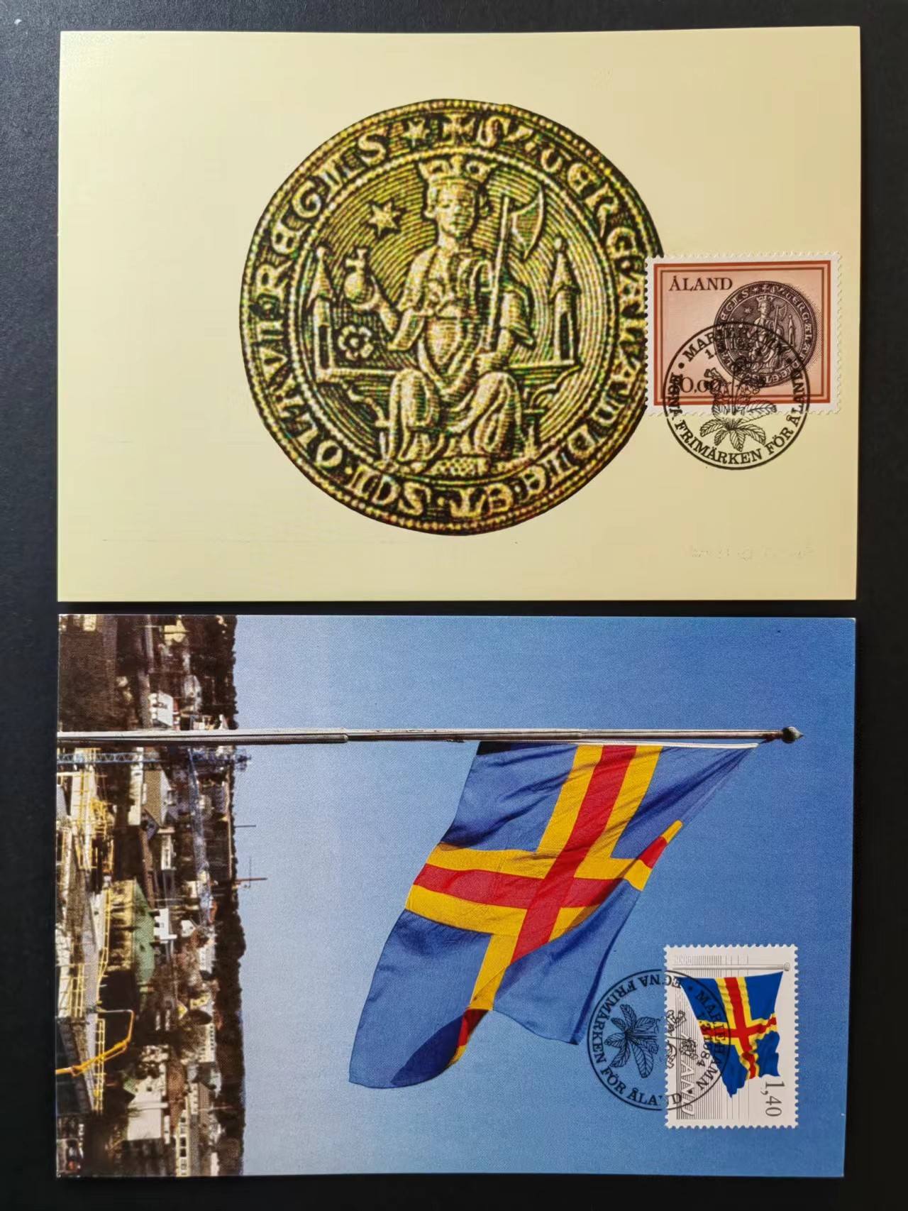 多国邮品🔥💥🔥💥🔥💥（拍卖）专场 第③⑥场 芬兰奥兰群岛 首套邮票 （1984）6全