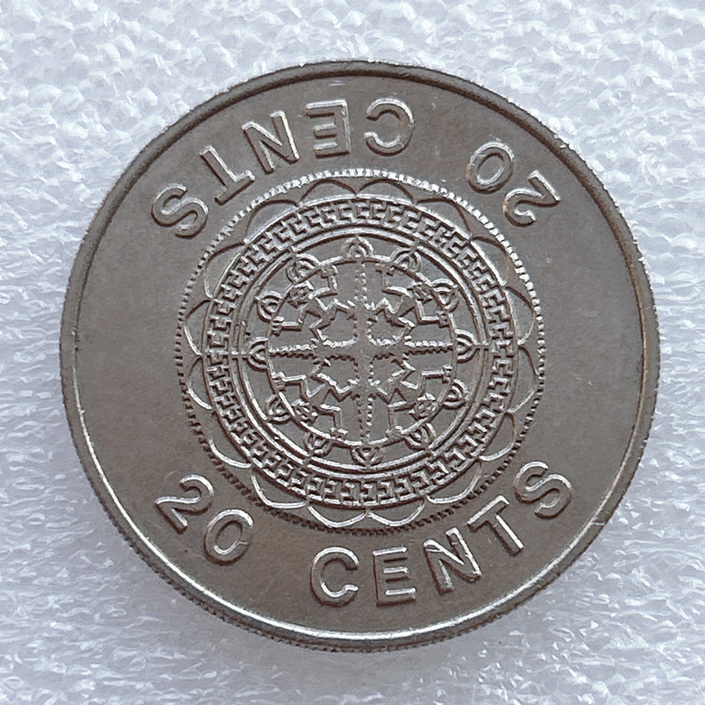 全场一元起拍 世界钱币散币、银币专场 第45期 所罗门群岛1977年20分硬币