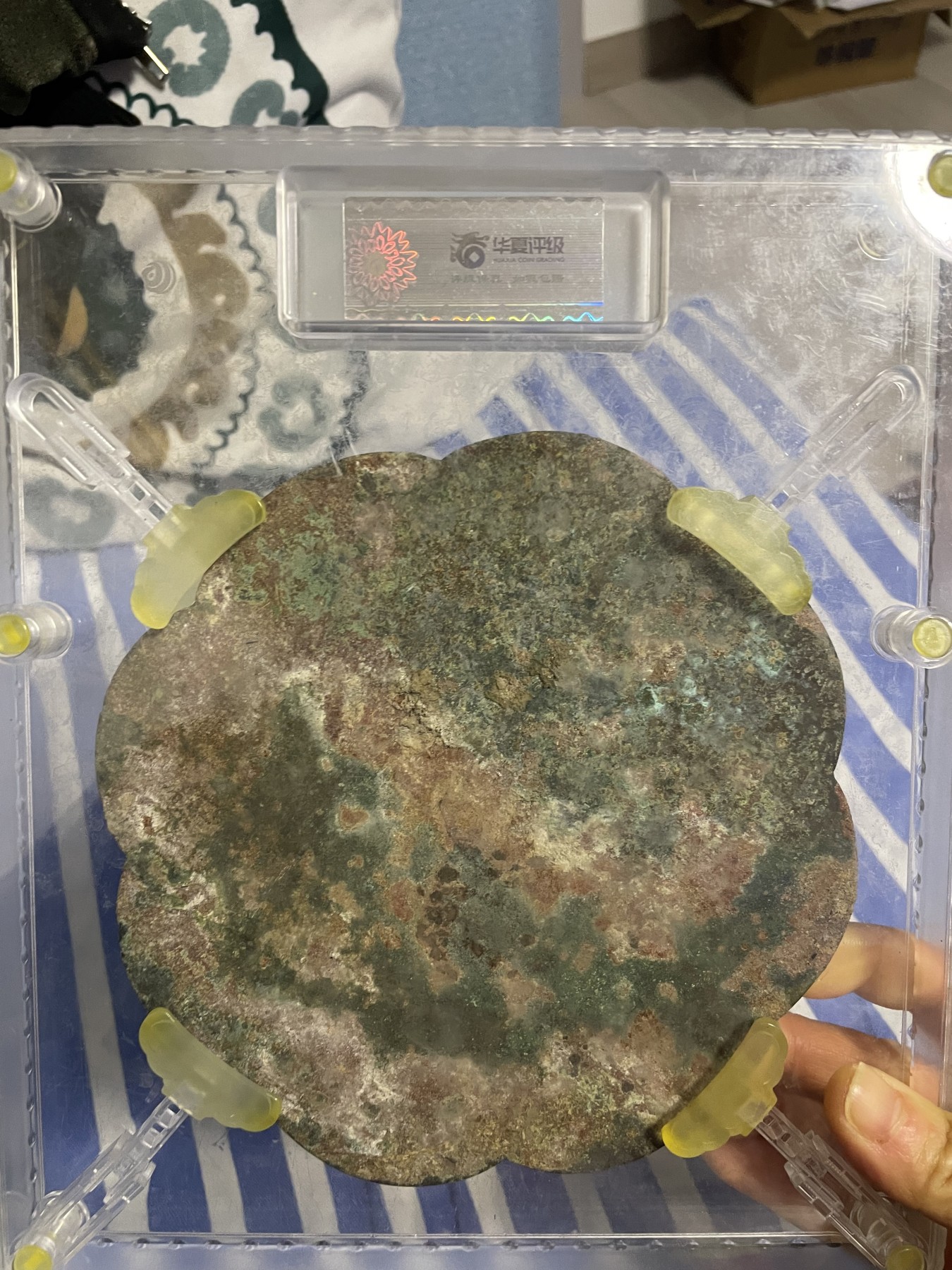 徽章、纸币、杂项币专场 连珠瓜瓞绵绵镜，特大