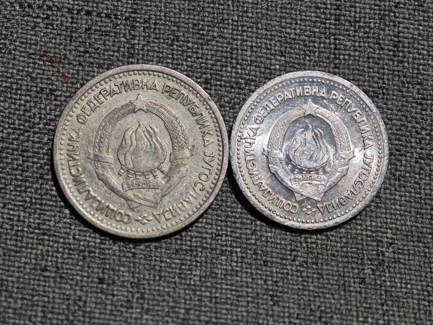 外国硬币收藏店第4期 南斯拉夫60年代1第纳尔镍币铝币两种2枚