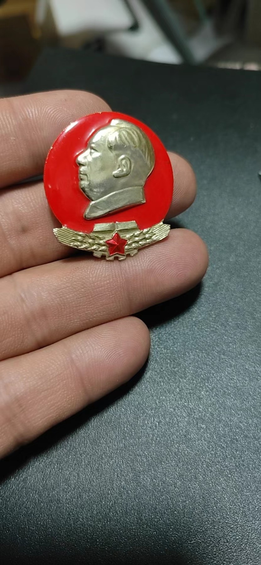 First