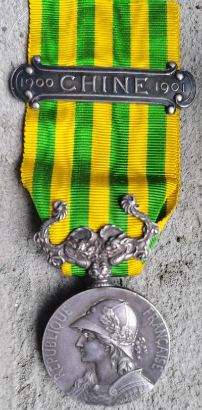 精品世界钱币勋章拍卖第16期 - 1900年法国庚子奖章