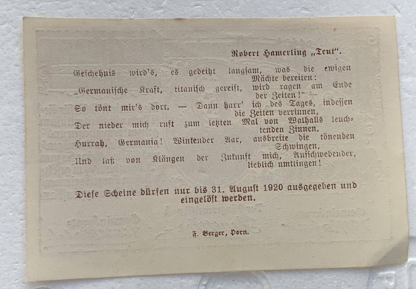 瓶子🏺散币纸币第3期  奥地利德紧时期1920年纸币