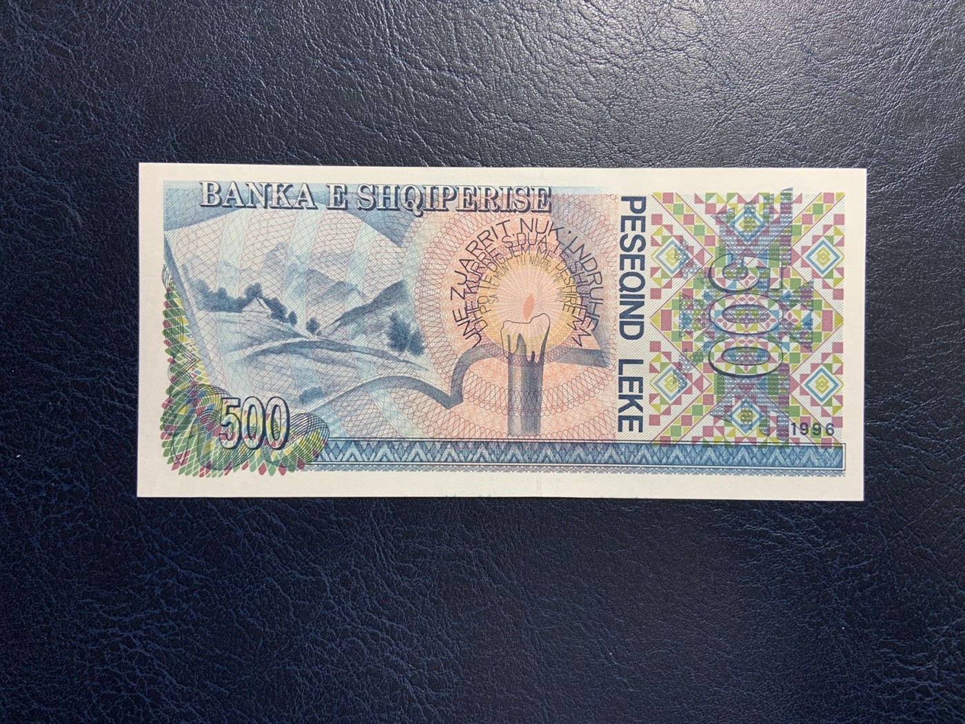 收藏联盟Quantum Auction 第309期拍卖  阿尔巴尼亚1996年500列克 品相全新UNC 号码无3457朦胧号