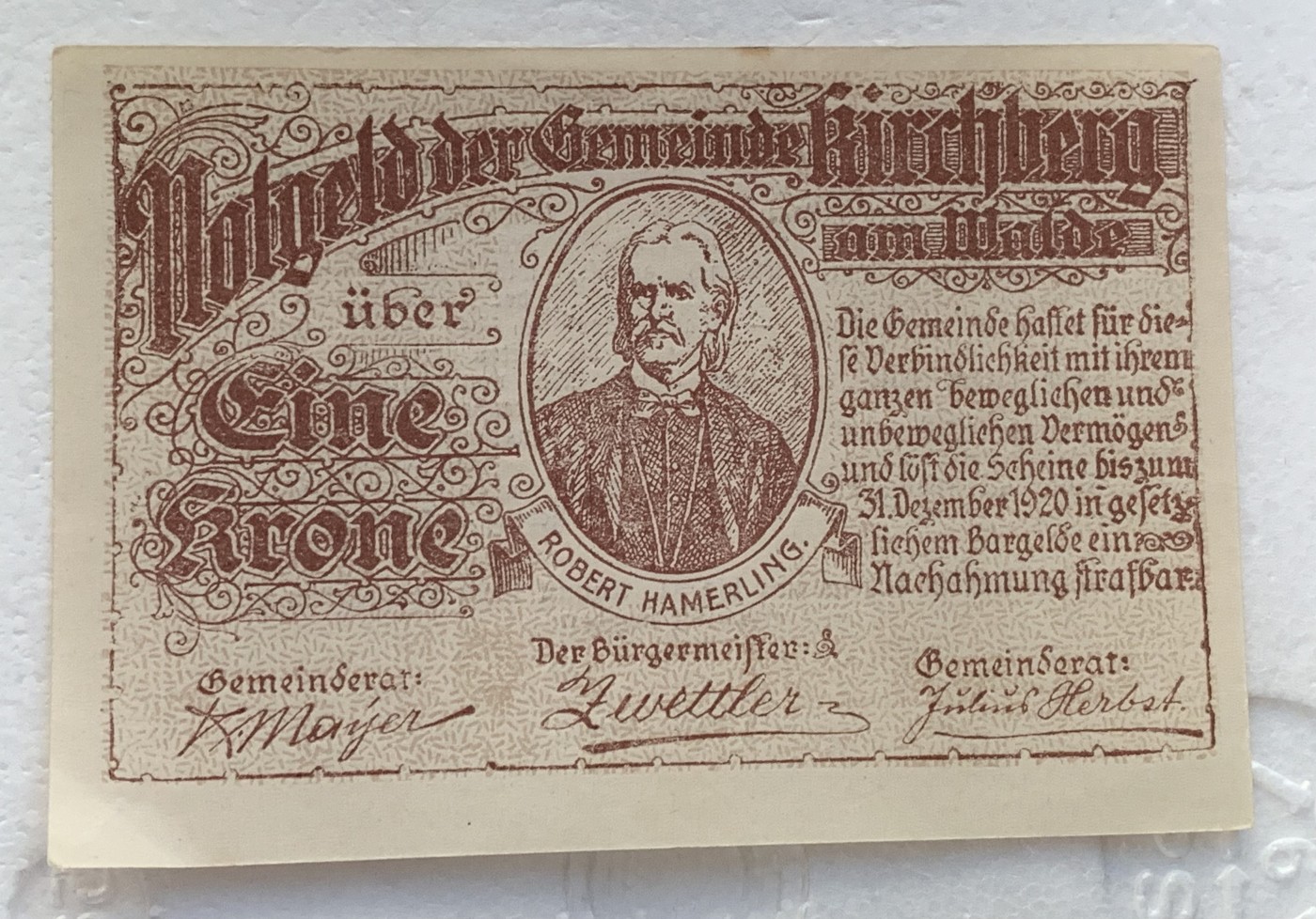 瓶子🏺散币纸币第3期  奥地利德紧时期1920年纸币