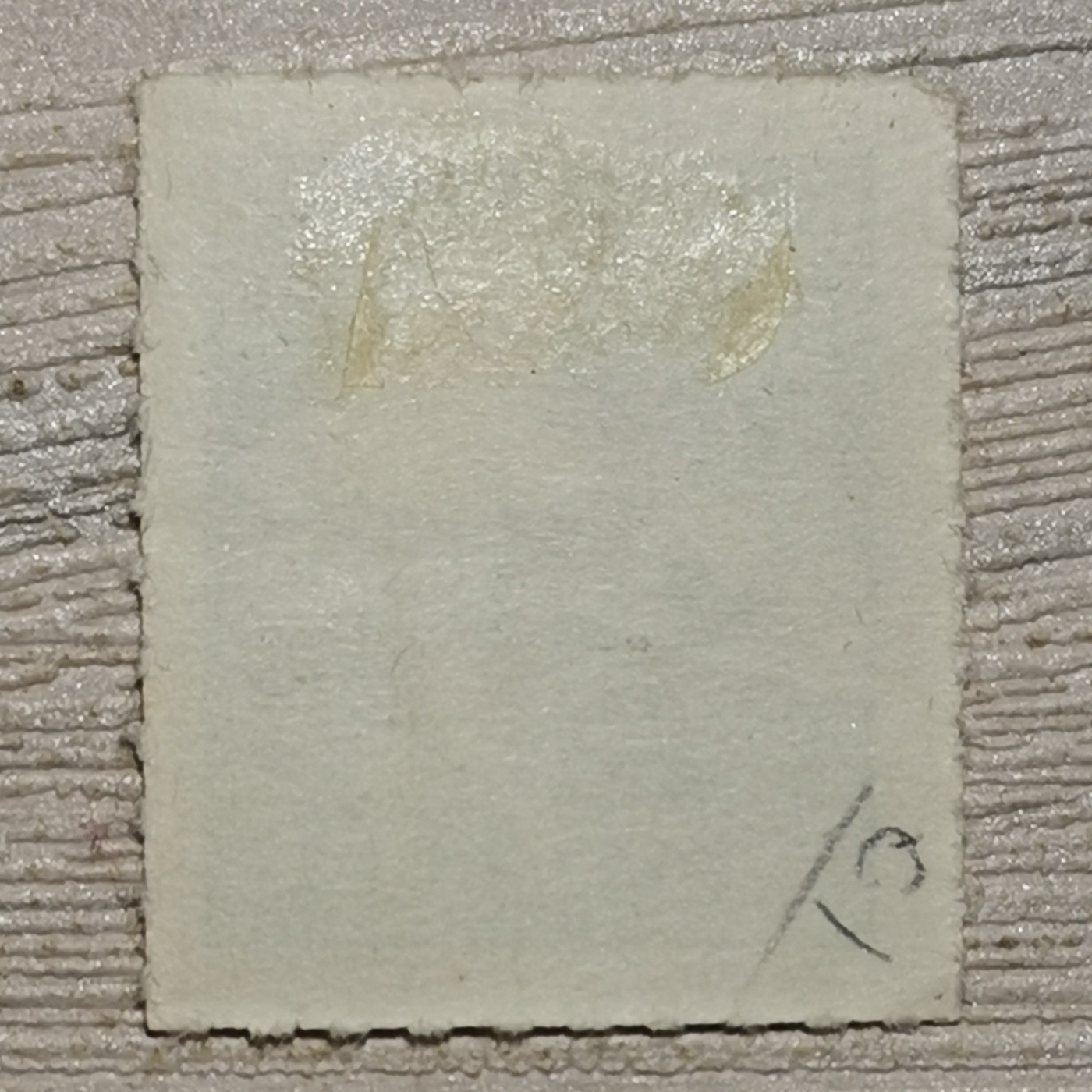 常13 限台湾贴用单位邮票
