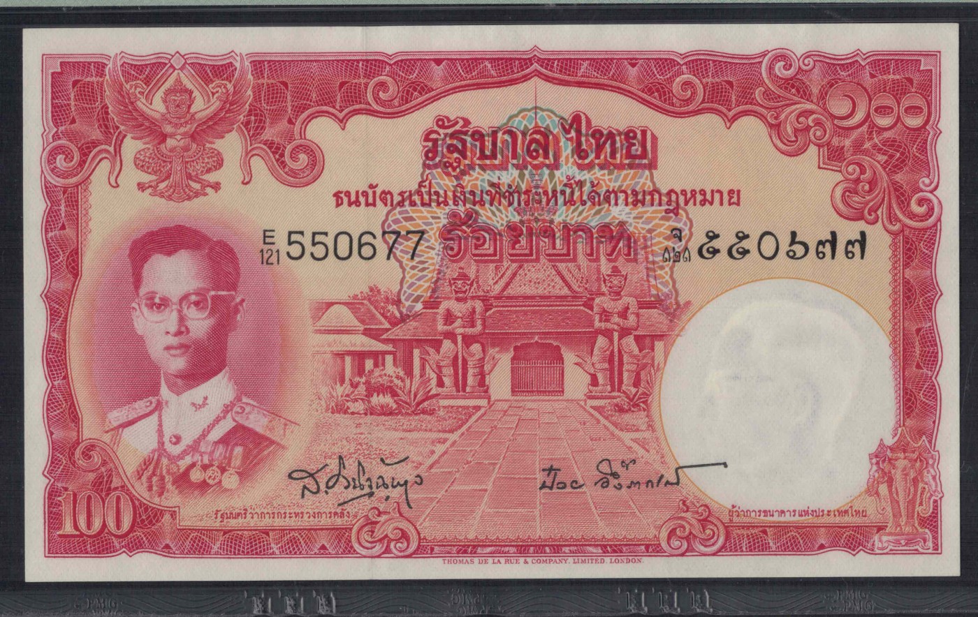 泰国1955年100铢 无4 77双尾 P-78d 签名如图 亚洲纸币 实物图 UNC