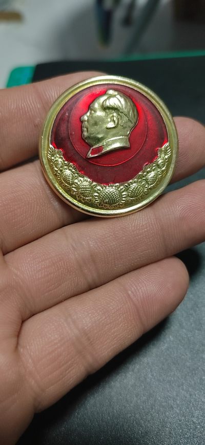 毛主席像章专场 - 🔥🔥🔥🔥毛主席像章，39.1毫米