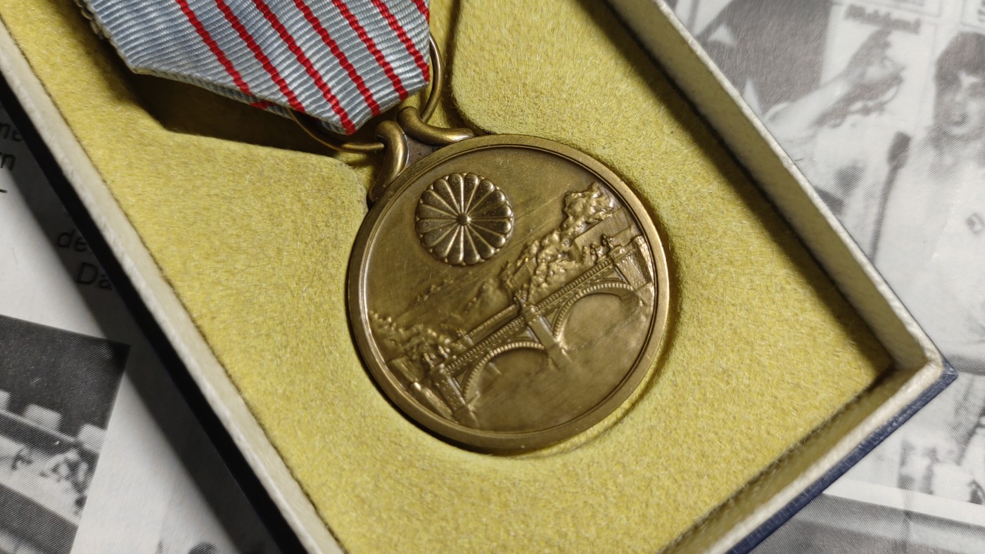 白狐勋赏拍卖第八期12.10专场 日本太阳历纪元2600年纪念章带原盒