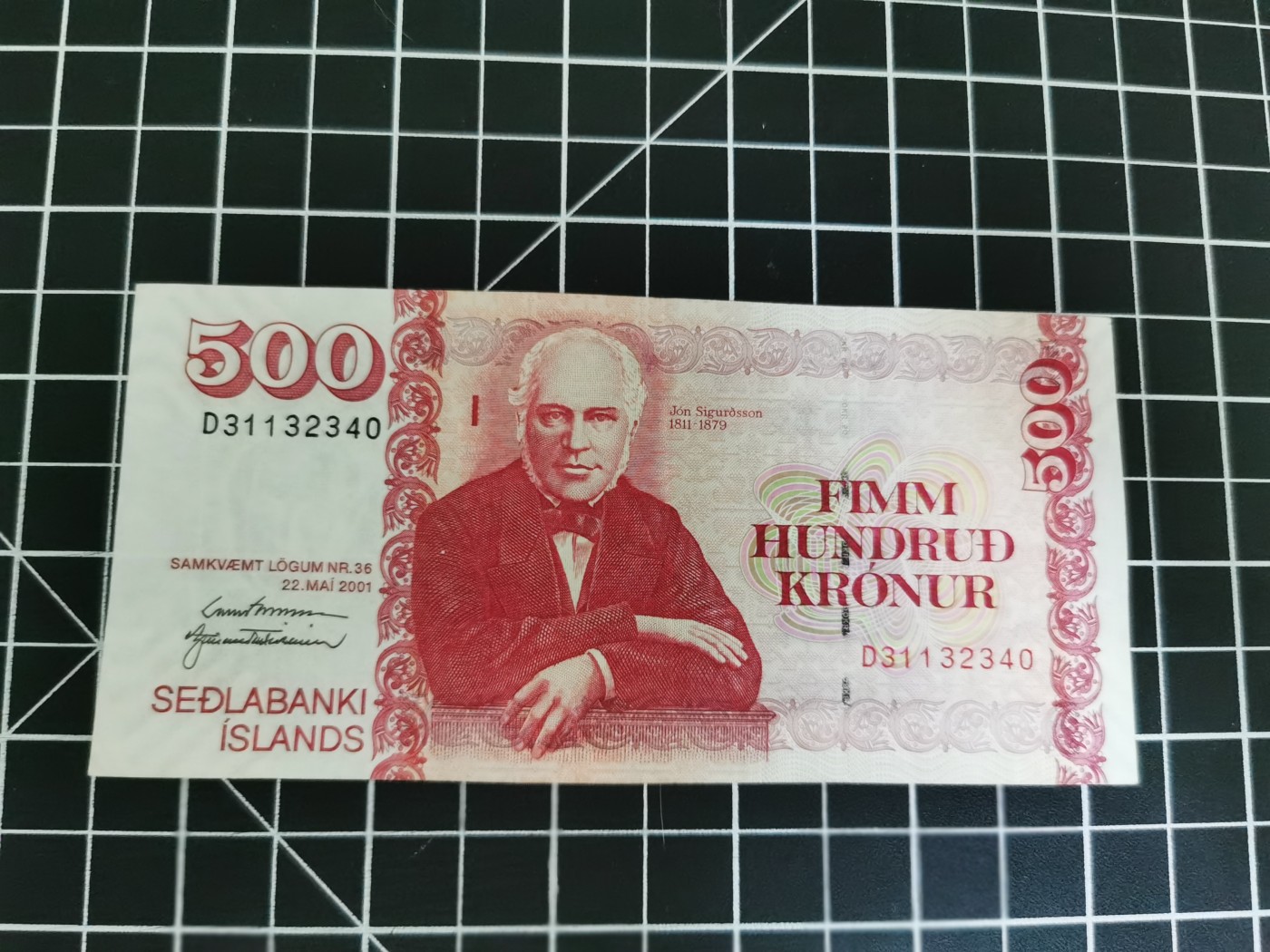 Inmortal auction 旧钞场（本期全旧品相） 冰岛500，旧