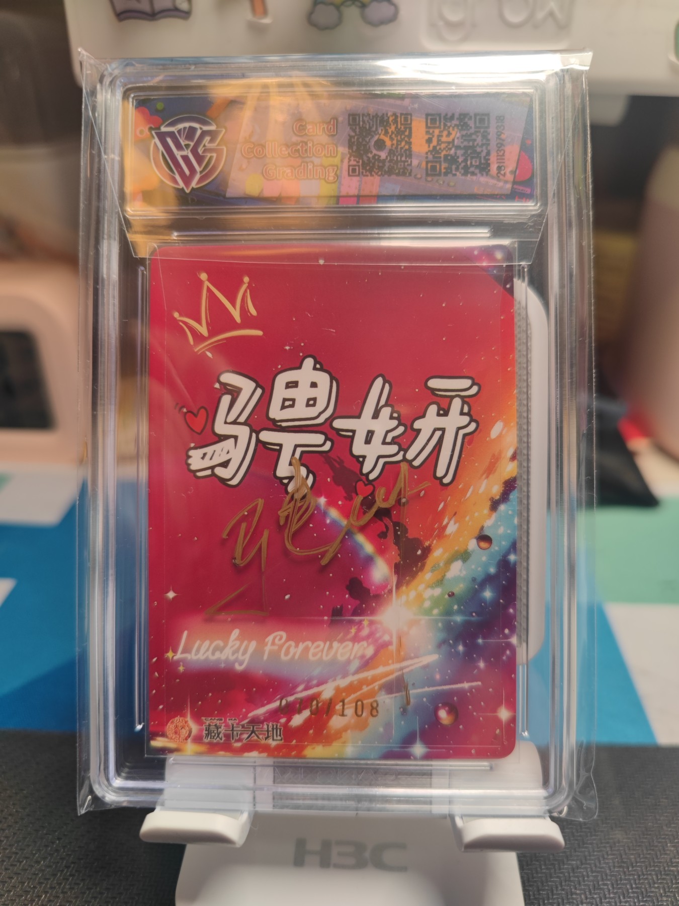 妖精的尾巴卡牌拍卖第七场