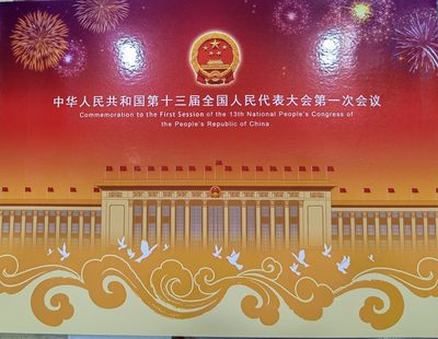 个性化邮： - 个性化邮：
