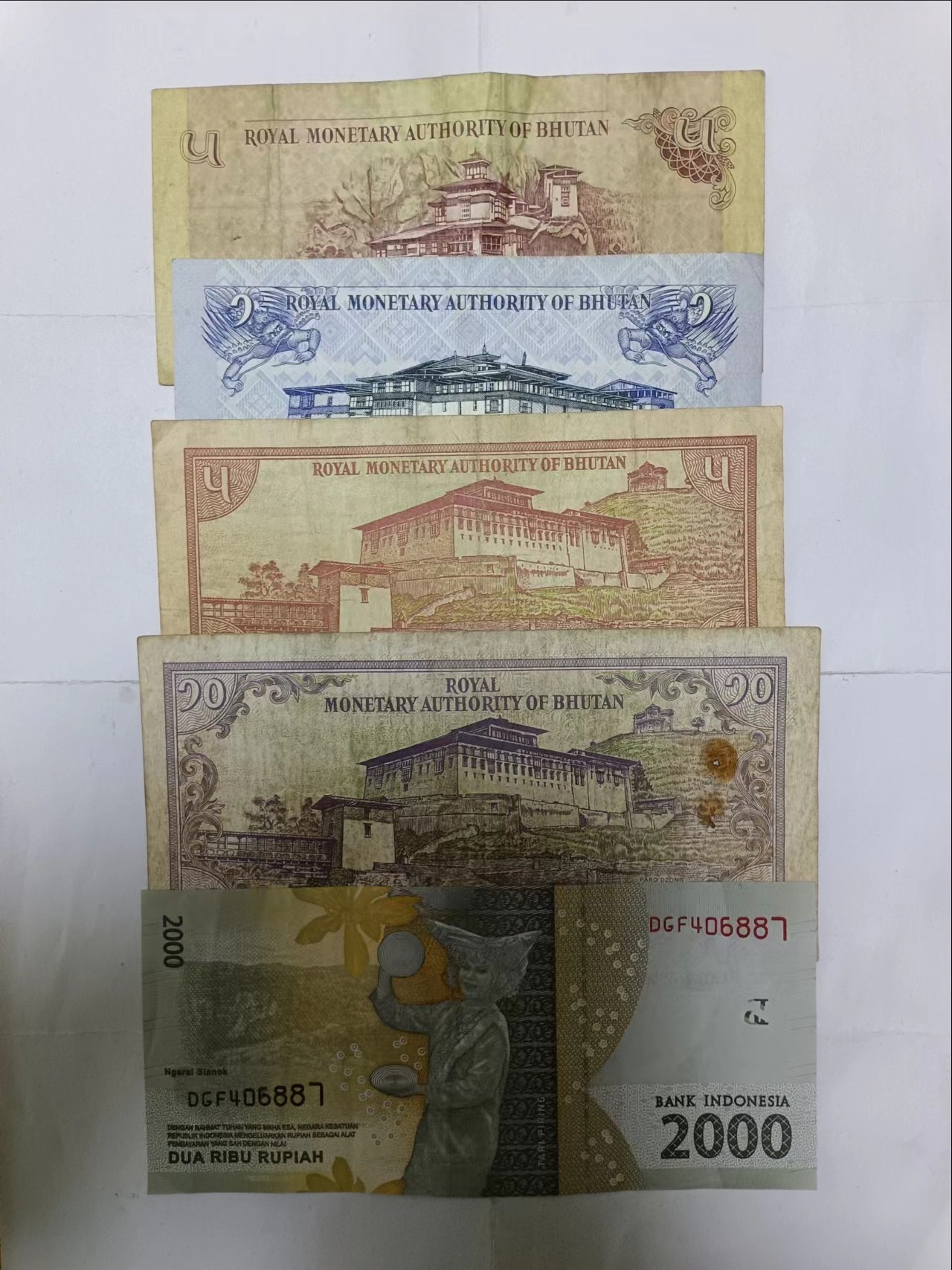 【20231211】非全新纸币第九十六场 亚洲国家5张纸币