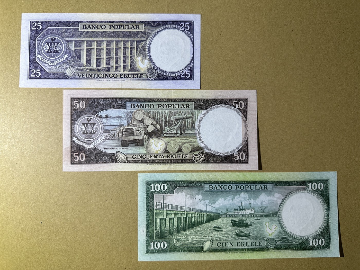 《张总收藏》129期-精品小场 赤道几内亚25、50、100元3张 UNC 1975年版