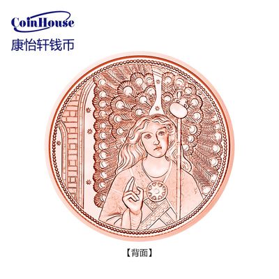 2018年奥地利发行守护天使系列-疗愈天使拉斐尔10欧元纪念铜币 - 2018年奥地利发行守护天使系列-疗愈天使拉斐尔10欧元纪念铜币