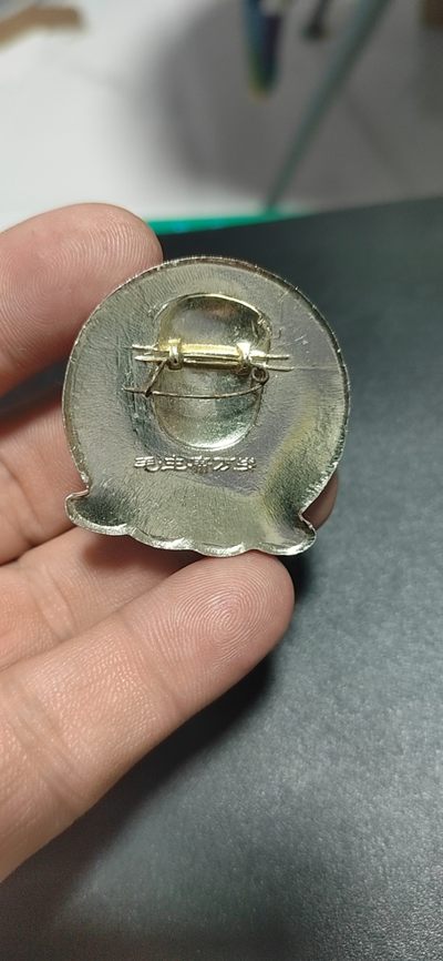 毛主席像章专场 🔥🔥毛主席像章，39.2毫米