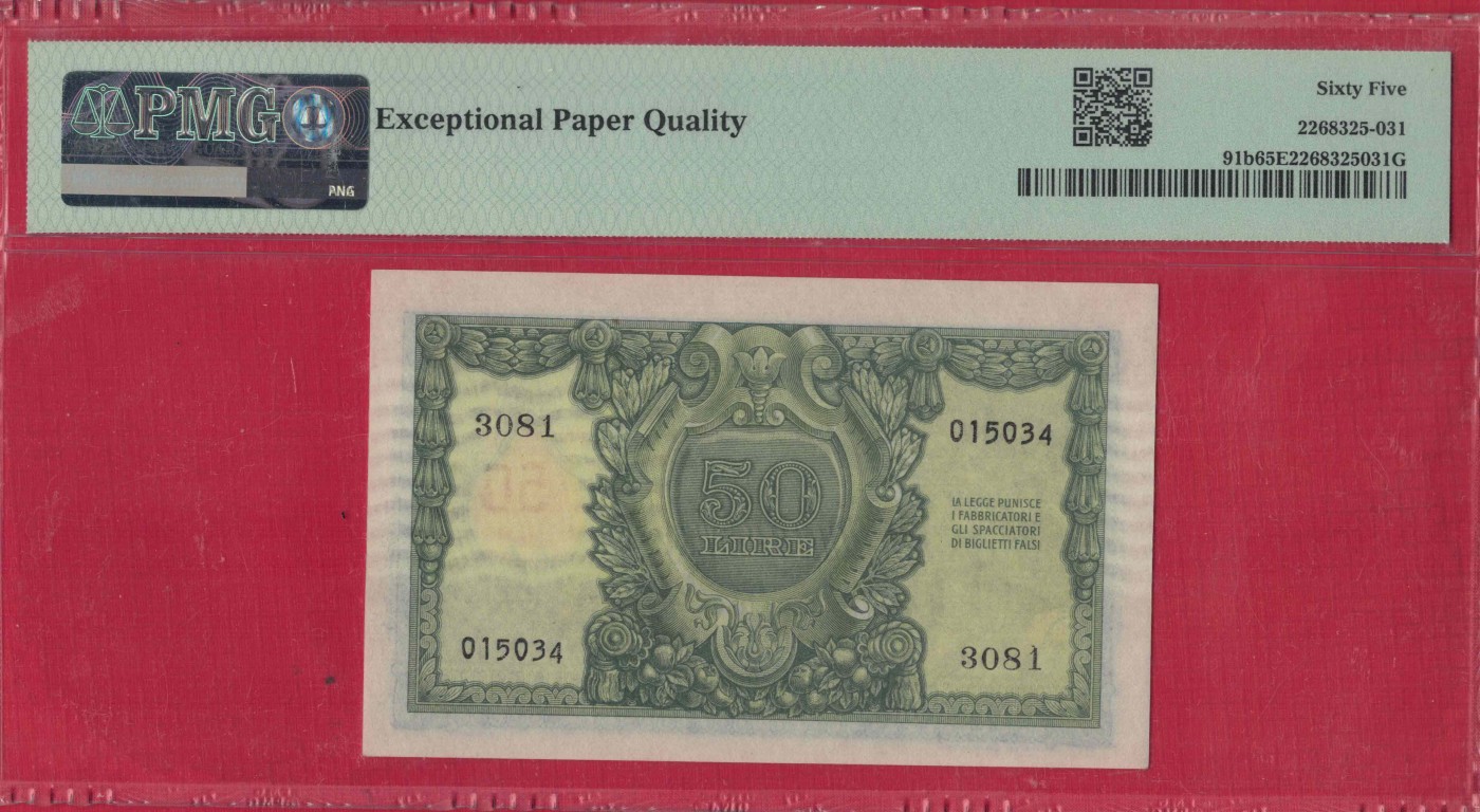 意大利1951年50里拉 克劳斯目录P-91b 欧洲纸币 实物图 UNC