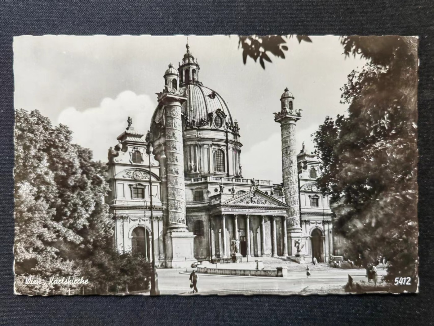 多国邮品🔥💥🔥💥🔥💥（拍卖）专场 第③⑥场 中国参与世界知识产权组织1981（维也纳-卡尔教堂）带中国参与邮戳