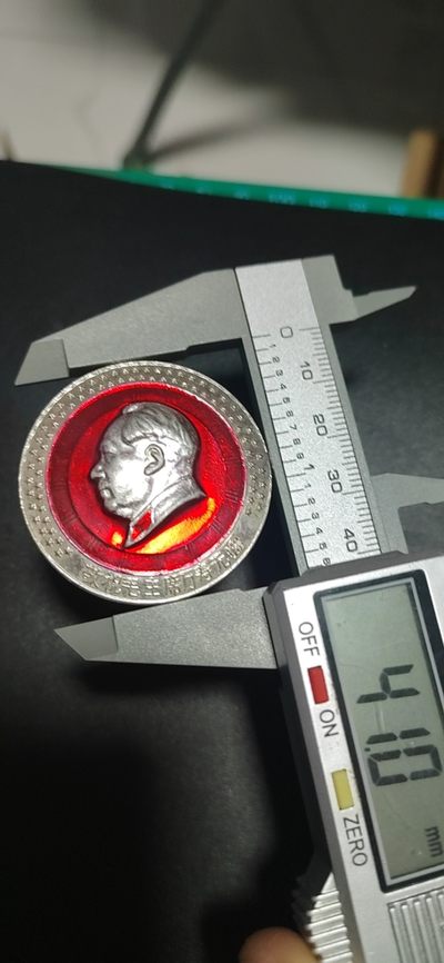 毛主席像章专场 🔥🔥🔥🔥毛主席像章，41毫米