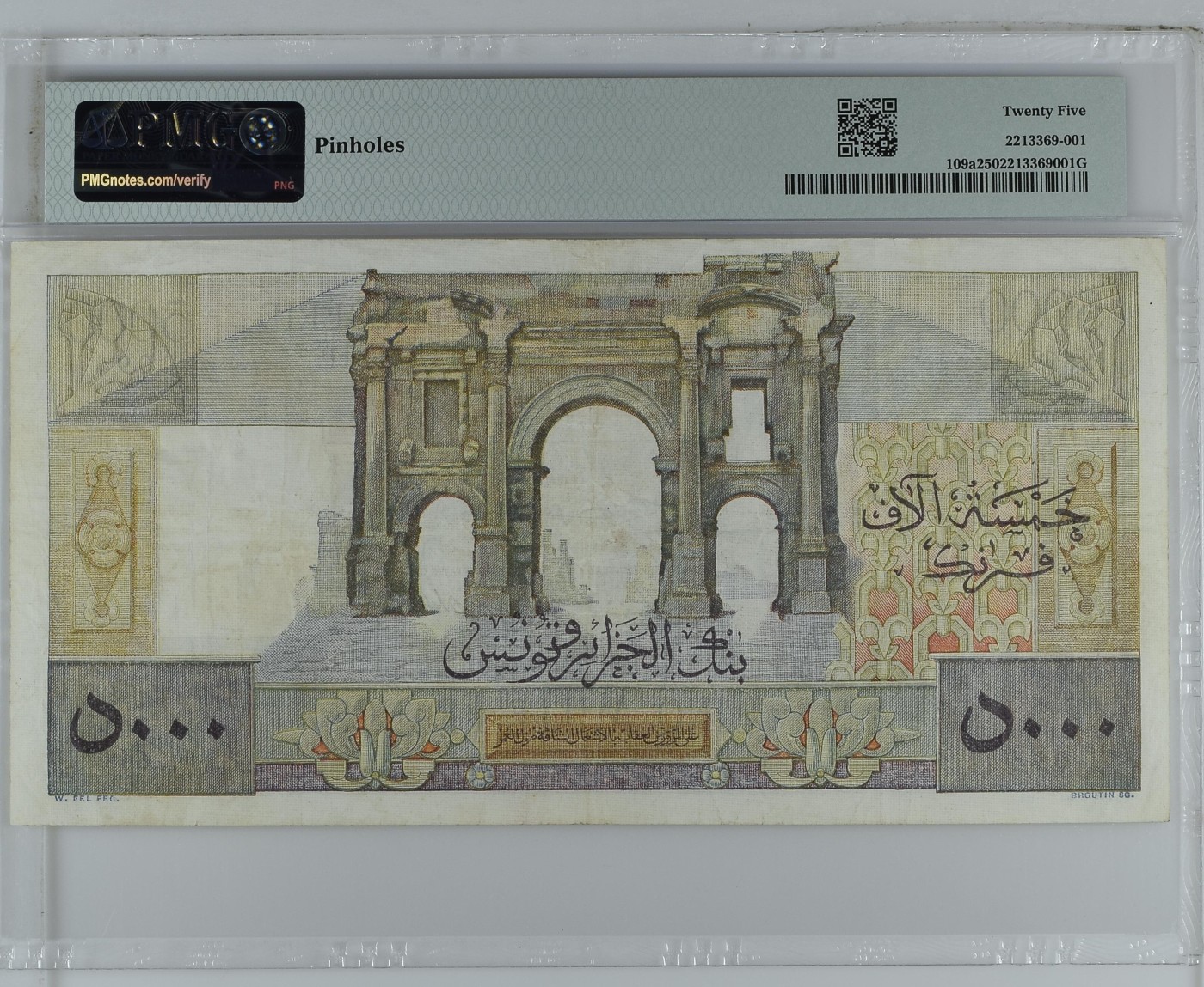 收藏联盟Quantum Auction 第309期拍卖  阿尔及利亚1949-51年5000法郎 PMG25 稀少 大票幅 初版未改值 冠军分为PMG50