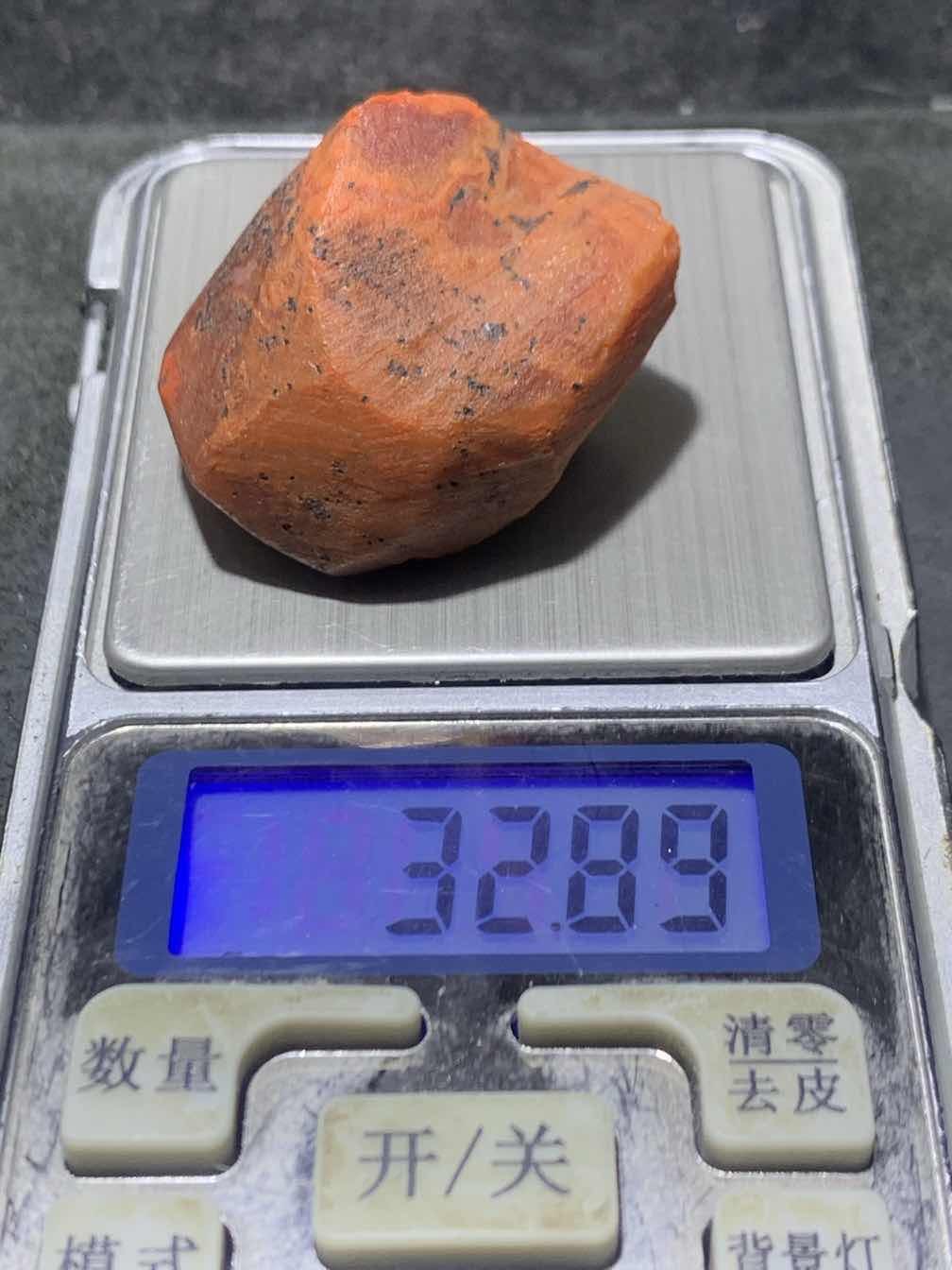 精美柿子红南红玛瑙原石一颗