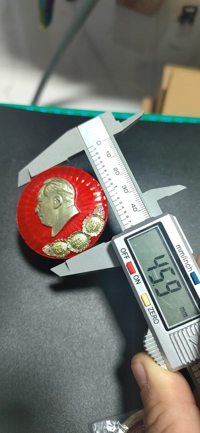 毛主席像章专场 🔥🔥🔥🔥毛主席像章，45.9毫米