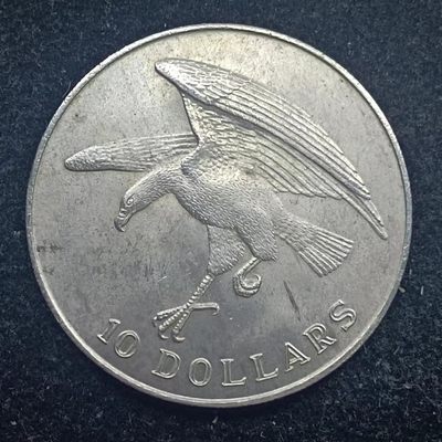 【淘币小摊】第二百二十一拍 银币套币场  周三到周日五连拍 满百包邮可预留 每周一发货  - 新加坡1973年10元老鹰银币