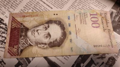 白狐勋赏拍卖第八期12.10专场 - 南美玻利瓦尔纪念钞