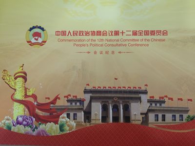 个性化邮票册 - 个性化邮票册