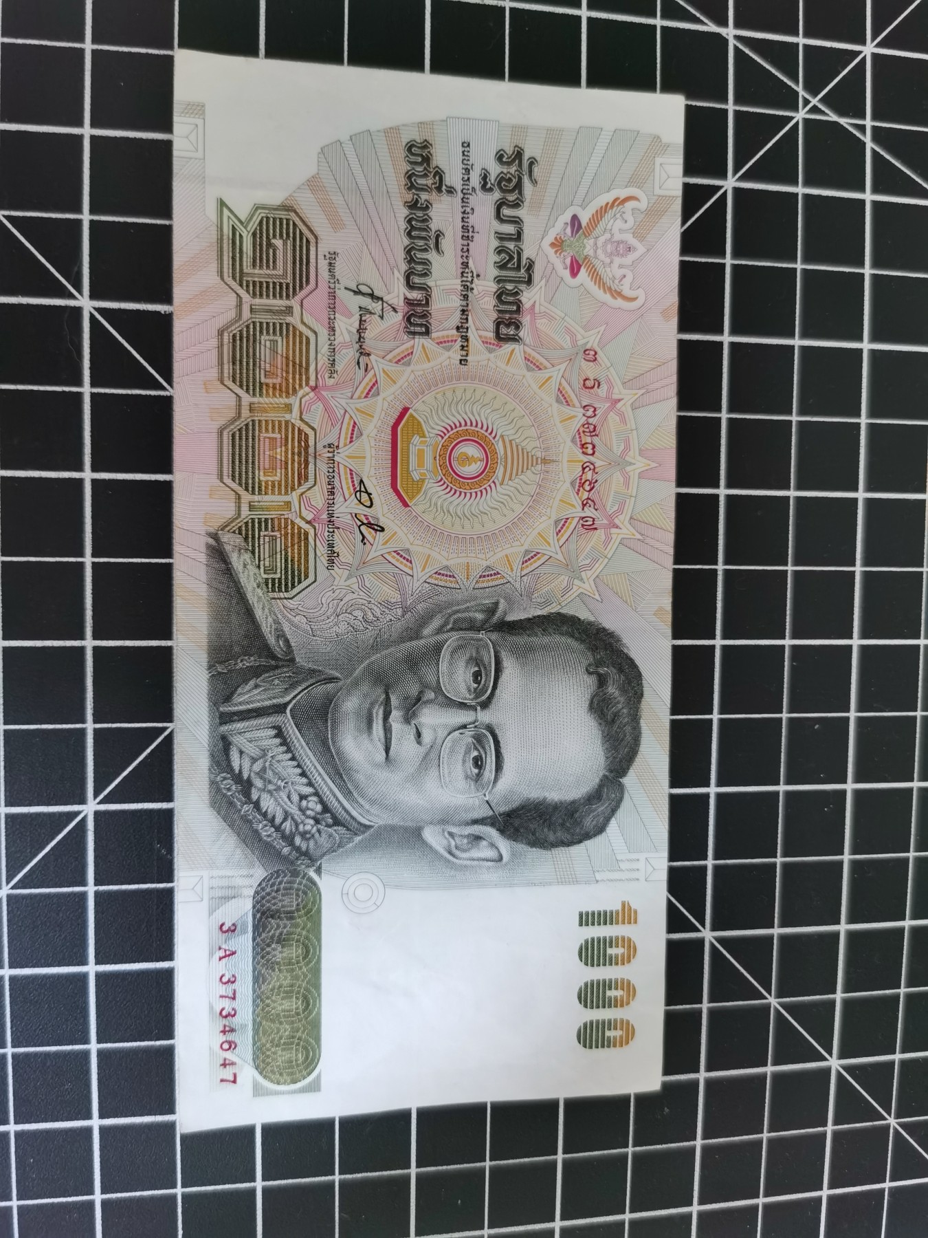 Inmortal auction 旧钞场（本期全旧品相） 泰国1000，旧