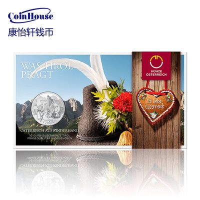 2014年奥地利发行蒂罗尔州10欧元纪念银币（卡装） - 2014年奥地利发行蒂罗尔州10欧元纪念银币（卡装）